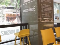 -糖匠(垂虹路店)