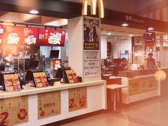 -麦当劳(北亭广场分店)