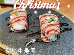 炙和牛寿司-极尚·大喜屋(光启城店)