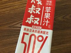 -妈妈的味道(工人体育场东路店)