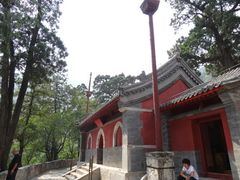 -北京上方山国家森林公园