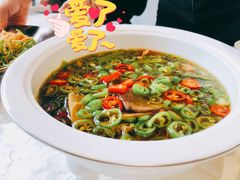 -人间采蜜(海信广场店)