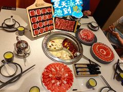 -快乐小羊·内蒙牛羊肉火锅(流花中心店)