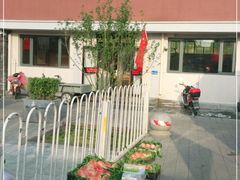 -华天二友居肉饼(宫门口店)