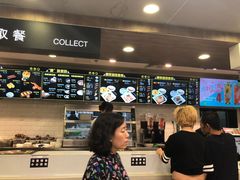 -魏家凉皮(协和店)