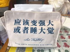 -堂屋糖水店(愚园店)