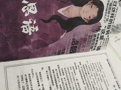 -JOJO实景沉浸侦探剧本杀(大悦城店)