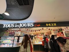 -凯德MALL(西直门店)