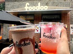 -foodoo芙多松饼店