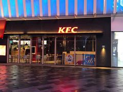 -肯德基(慈溪爱琴海店)