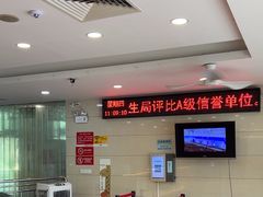 -中山夏威夷游泳馆(小榄店)