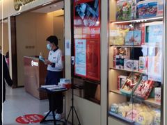 -海底捞火锅(上地华联店)