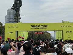 -龙湖杭州滨江天街