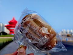 -啊噗吐呦现场烘焙(麦凯乐店)