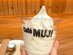 牛乳杯装冰淇淋-无印良品餐堂 MUJI Diner(成都太古里店)