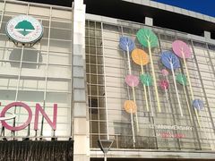 -望湘园·洞庭渔宴(永旺店)