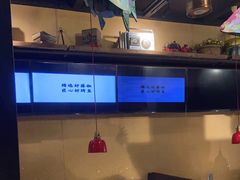 -探鱼·鲜青椒爽麻烤鱼(广州南沙万达广场店)