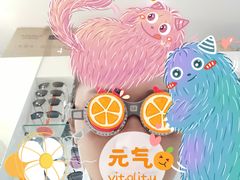 -利客来眼镜店(崂山百货店)