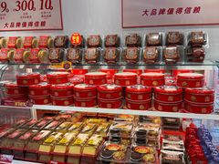 -味多美蛋糕(灯市口店)