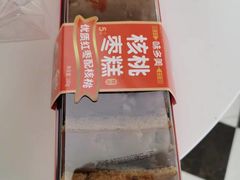 -味多美(江桥万达店)