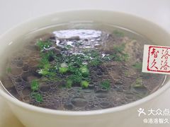 -汪记大王锅贴(成山路店)