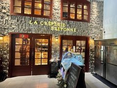 门面-LA CREPERIE BRETONNE布列塔尼法式餐厅(天童北路店)