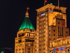 -上海和平饭店 Fairmont Peace Hotel