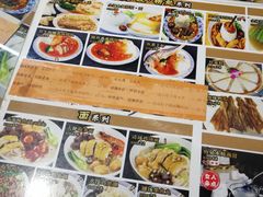 菜单-香港聚强佛跳墙(淘金店)