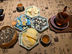 -畅和茶坊·曦瓜中国大红袍