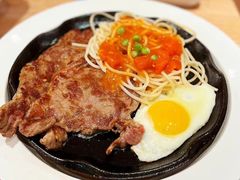 -豪客来牛排(伟诚广场店)