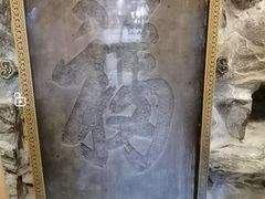 -恭王府博物馆