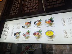 -卤校长老火锅(杨家坪直营店)