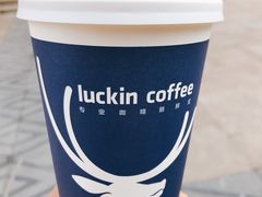 焦糖标准美式-瑞幸咖啡(德商国际店)