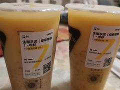 -7分甜(吴江新湖广场店)