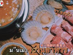 -Thai Basil罗勒叶泰式餐厅(时代天街店)