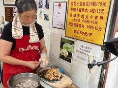 -龙头鱼丸店 只此一家只卖手工鲨鱼丸