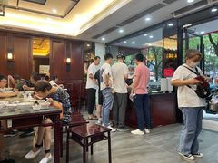 -毛华美食(清扬路店)