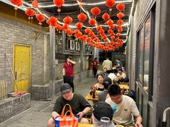 -拈签一笑黄牛肉辣卤串串