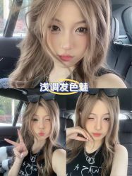 -Hello Lady发型设计