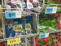 -大润发(王庄店)