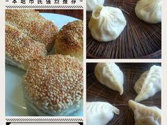 -金隆兴(镜湖店)
