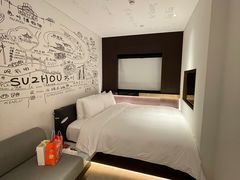 -苏州观前平江CitiGO欢阁酒店