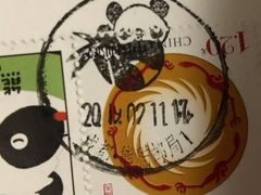 -熊猫邮局(少城店)