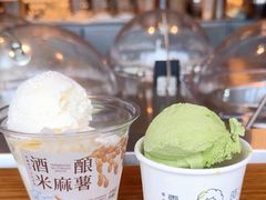 -阿嬷手作(上海万象城店)