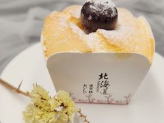 -美斯烘焙培训学院•蛋糕•面包•咖啡(宝安校区)