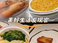 -食廬(浦东嘉里城店)