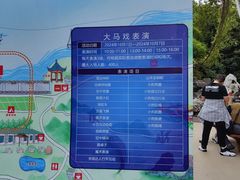 -南京金牛湖风景区