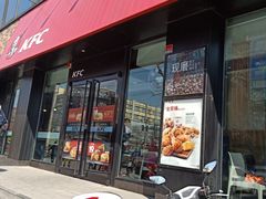 门面-肯德基(房山店)
