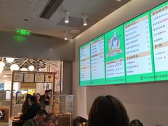 -LELECHA乐乐茶(美罗城店)