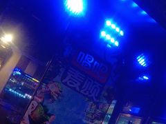 -唱吧麦颂KTV(松江五龙商业广场店)